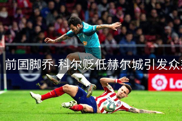 about image
